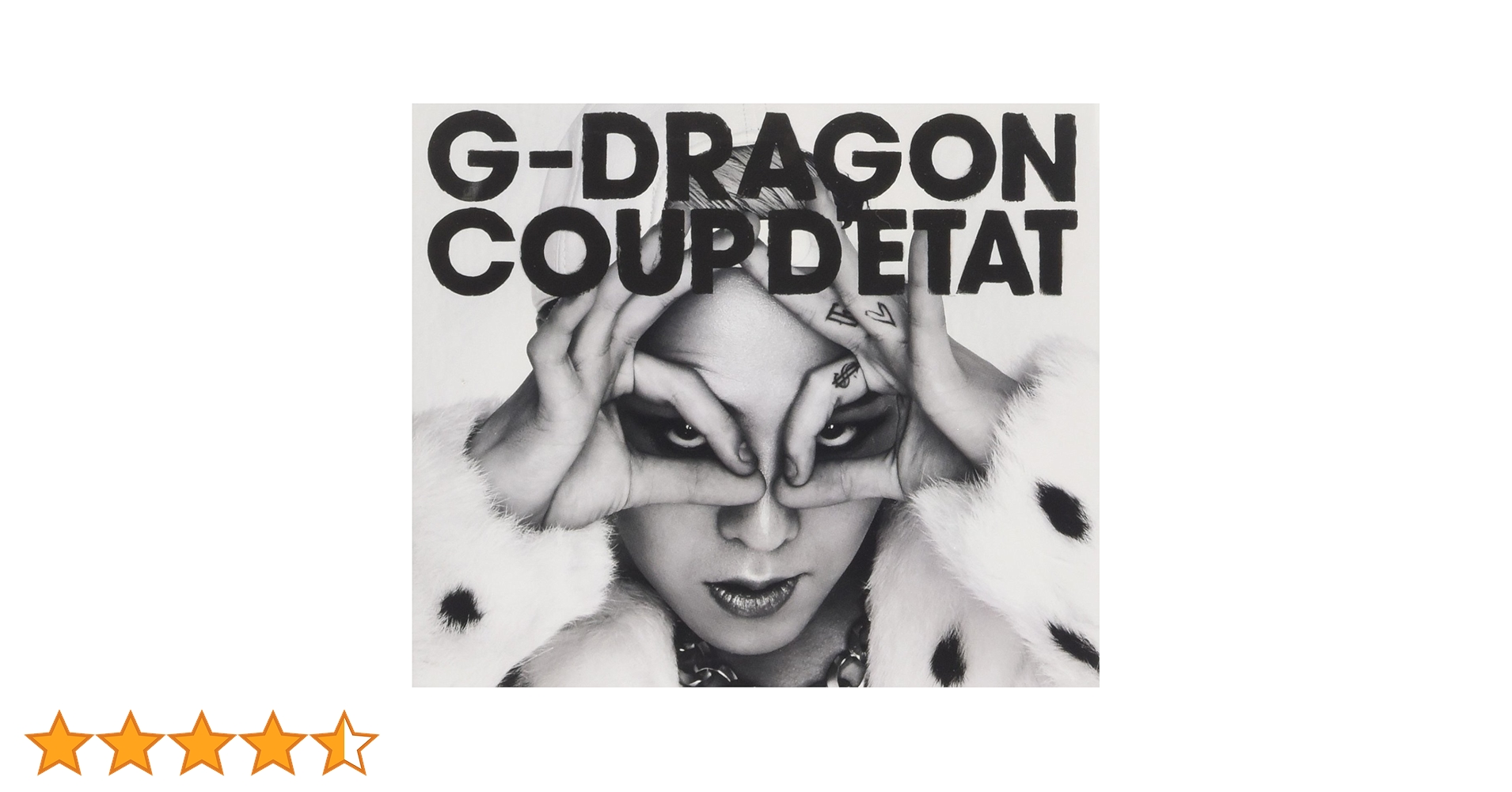 Ｇ-DRAGON COUPD'ETAT DVD G-DRAGON COUP D'ETAT+ONE OF A KIND&HEARTBREAKER 2CD+DVD